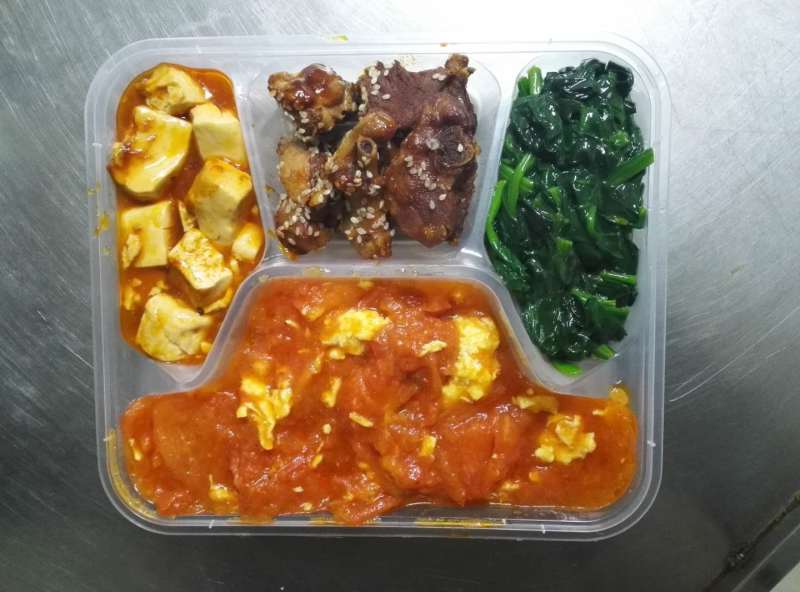商務套餐